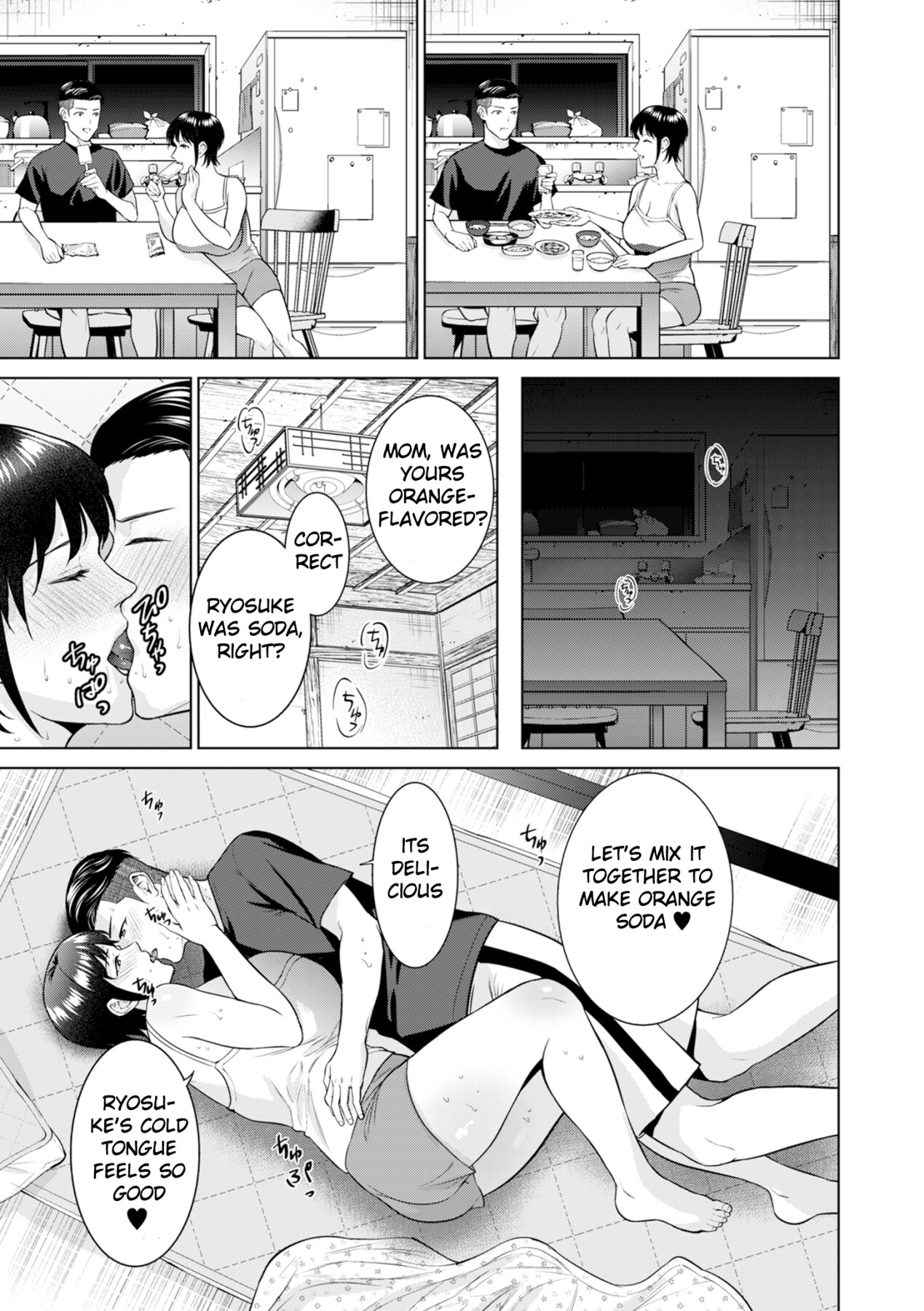 Hentai Manga Comic-The Scent of Summer-Read-19